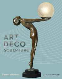 アール・デコ彫刻作品集<br>Art Deco Sculpture