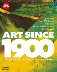 聖少女　Line Art 〜女帝の時代〜 聖少女Line Art 〜女帝の時代〜Art Since 1900