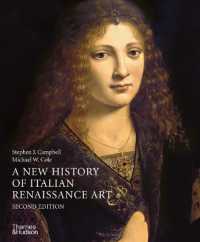 A New History of Italian Renaissance Art （2ND）