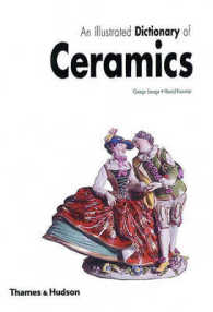 Illustrated Dictionary of Ceramics （Reprint）
