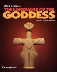 The Language of the Goddess