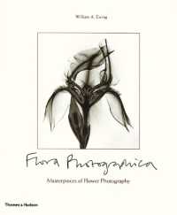 Flora Photographica （Revised ed.）