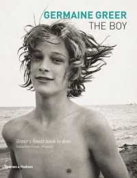 ジャーメイン・グリア著／少年<br>Boy -- Paperback / softback