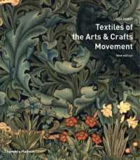 美術工芸運動の織物<br>Textiles of the Arts and Crafts Movement （New）