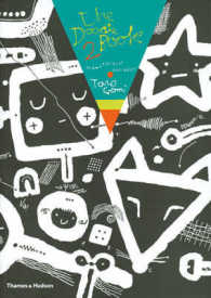 Doodle Book 2 : Draw! Colour! Create! -- Paperback / softback
