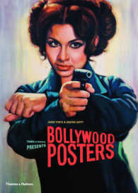 Bollywood Posters （Original）