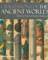 古代世界の諸文明（図版多数）<br>Civilizations of the Ancient World: A Visual Sourcebook