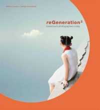 regeneration2 : Tomorrow's Photographers Today -- Paperback / softback