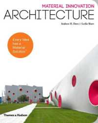 Material Innovation: Architecture (Material Innovation)