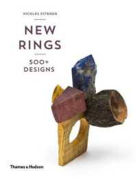 New Rings : 500+ Designs