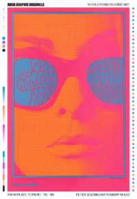 Rock Graphic Originals : Revolutions in Sonic Art from Plate to Print -- Paperback / softback