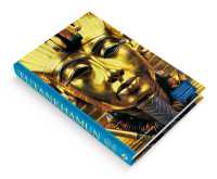 Tutankhamun : The Treasures of the Tomb