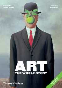 Art: the Whole Story （2ND）