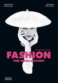 Fashion: the Whole Story （2ND）