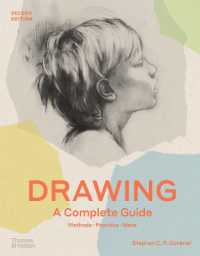 Drawing: a Complete Guide （2ND）