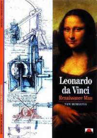 Leonardo da Vinci : Renaissance Man (New Horizons)
