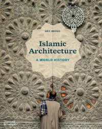 Islamic Architecture : A World History