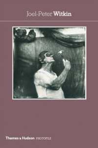 Joel-Peter Witkin (Photofile) - 紀伊國屋書店ウェブストア
