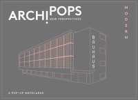 Archipops : New Perspectives: Modern （BOX NCR）