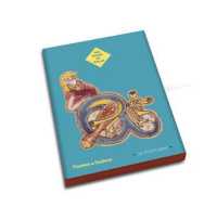 The Book of Kells （BOX NCR）