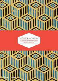 Decorated Papers : Wrapping Paper & Gift Tags （GFTWP）