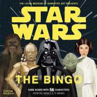 Star Wars: The Bingo