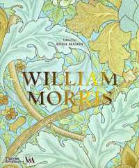 ウィリアム・モリス<br>William Morris (Victoria and Albert Museum)