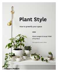 Plant Style : How to greenify your space