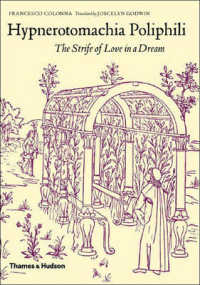 Hypnerotomachia Poliphili : The Strife of Love in a Dream （REI SUB）