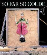 So Far So Goude