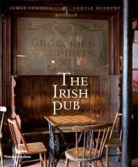 The Irish Pub （1ST）