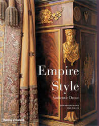 フランスの帝政様式の邸宅<br>Empire Style