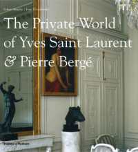 The Private World of Yves Saint Laurent & Pierre Bergé / Murphy