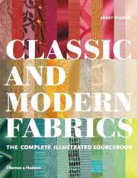 服飾布地事典<br>Classic and Modern Fabrics : The Complete Illustrated Sourcebook