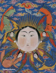 Falnama: The Book of Omens