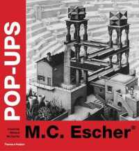 M. C. Escher Pop-Ups （POP）
