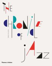 ジャズ年表<br>The Chronicle of Jazz