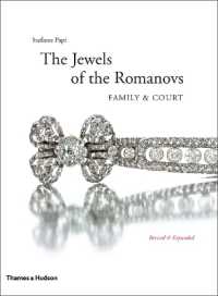 The Jewels of the Romanovs : Family & Court （Revised and expanded）