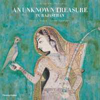 An Unknown Treasure in Rajasthan : The Bundi Wall-Paintings