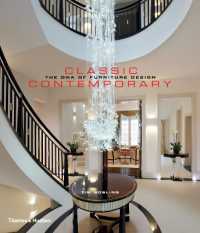 Classic Contemporary : The DNA of Furniture Design