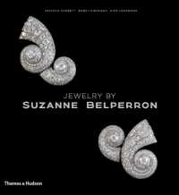 Jewelry by Suzanne Belperron : 'My Style is My Signature'