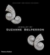 Jewelry by Suzanne Belperron : 'my Style is My Signature' -- Hardback