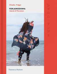 Yokainoshima : Island of Monsters