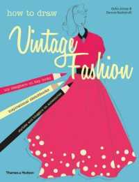 How to Draw Vintage Fashion （ACT）