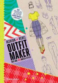 Fashion Rebel Outfit Maker : Mix and Mismatch Styles!