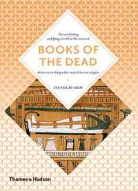 Books of the Dead : Manuals for Living and Dying (Art + Imagination) （Reprint）