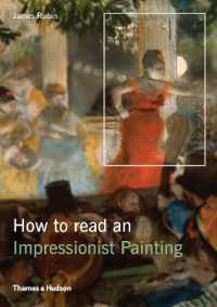 印象派絵画の読み方<br>How to Read an Impressionist Painting