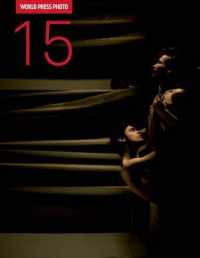 World Press Photo 15 (World Press Photo)