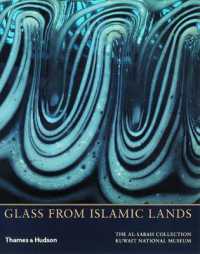 Glass from Islamic Lands : The al-Sabah Collection at the Kuwait National Museum