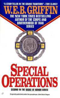 Special Operations (Badge of Honor)